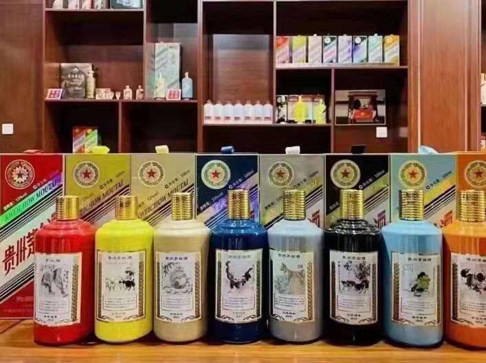 翁牛特名酒鉴定部分方法